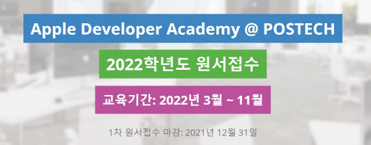 관련 화면 홈페이지 캡처.